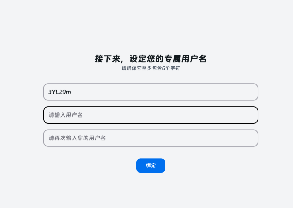  Chatgpt 香港使用方法教學-Chat GPT 4.0/4o國內中文版插图1