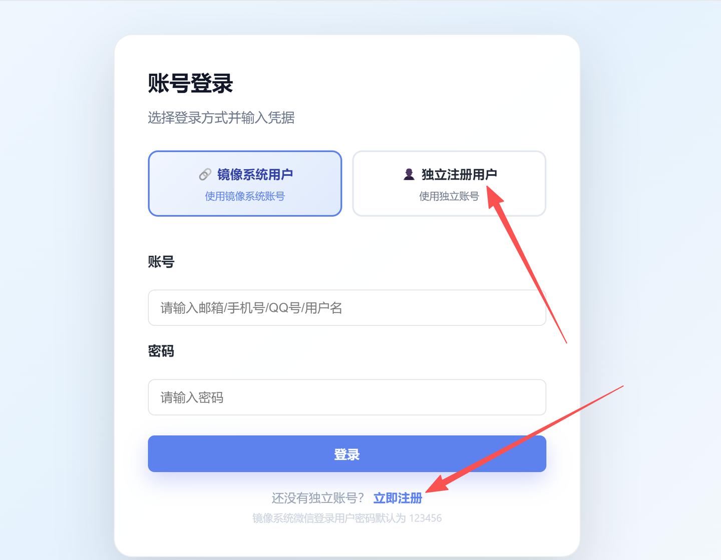 DKAPI国内版 Claude Code / Codex CLI 中转 API 平台使用教程（新手也能 5 分钟上手）插图1